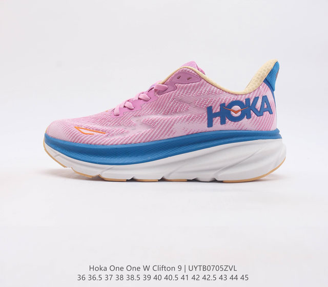 真标 潮牌媒体 Hoka One One 推出升级 Clifton 9 克利夫顿9代 休闲跑步鞋轻量缓震运动鞋 此次 Clifton 9 厚了也轻了 非凡脚