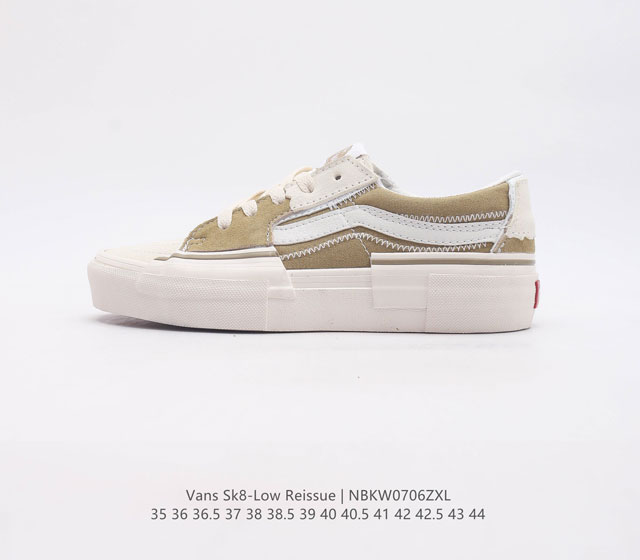 万斯 Vans Vault Og Sk8-Low 范斯官方 高端支线系列黑白经典休闲百搭滑板鞋 货号 Vno009Qscni 尺码 35 36 36.5