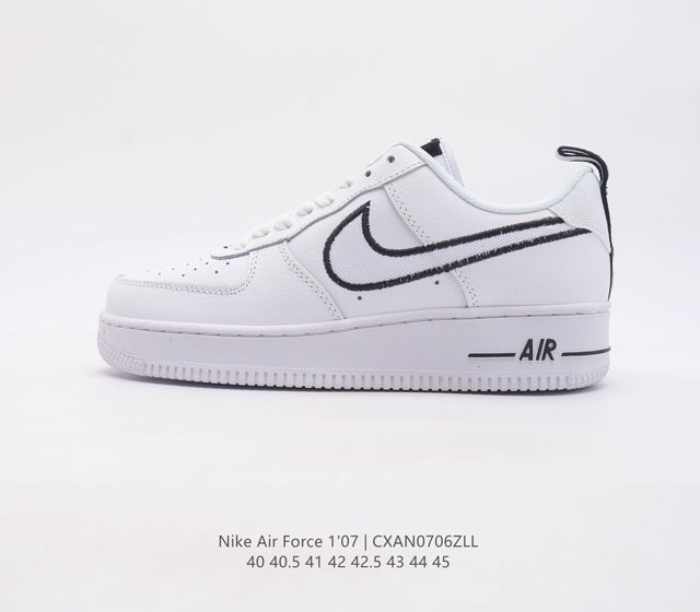 耐克nike Air Force 1 Low 空军一号 Af1 低帮百搭休闲运动板鞋 柔软 弹性十足的缓震性能和出色的中底设计 横跨复古与现代的外型结合 造就出 - 点击图像关闭