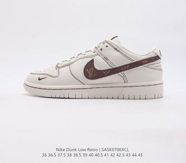 公司级 耐克nike Sb Dunk Low Retro X Lv 路易威登 联名复古低帮休闲运动滑板板鞋 采用脚感柔软舒适zoomair气垫 有效吸收滑板等极