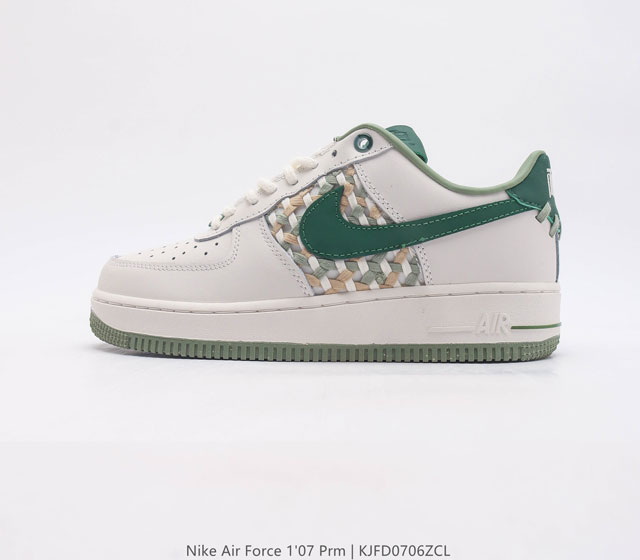 耐克 Nike Air Force 1 07 Prm 空军一号运动鞋复古板鞋 以实力演绎传奇篇章 从 80 年代的篮球场到现今的街头和校园 数十年来 此款运动鞋