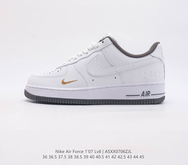 耐克 Nike Air Force 1 '07 空军一号经典篮球鞋气垫休闲运动鞋 穿上 Air Force 1 '07 运动鞋革新经典篮球鞋 助你踢踩跳跺 滑步