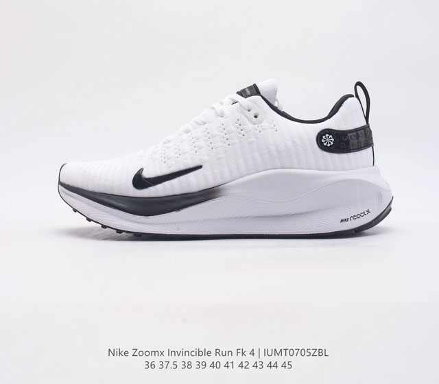 耐克 Nike Zoomx Invincible Run Fk4 马拉松 轻量休闲运动慢跑鞋 机能风格运动鞋 跑步鞋搭载柔软泡绵 在运动中为你塑就缓震脚感