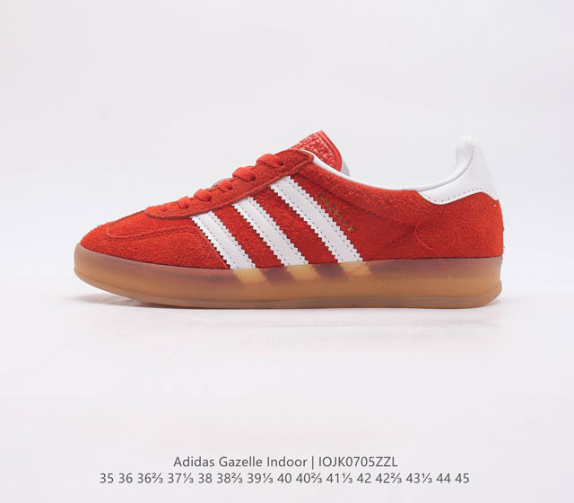 真标 阿迪达斯 Adidas Originals Gazelle Indoor 复古三叶草防滑透明橡胶板鞋经典运动鞋 经典鞋,忠于原版设计,缀撞色三条纹和鞋