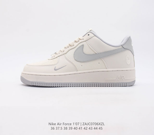 耐克 Nike Air Force 1 '07 空军一号经典篮球鞋气垫休闲运动鞋 穿上 Air Force 1 '07 运动鞋革新经典篮球鞋 助你踢踩跳跺 滑步