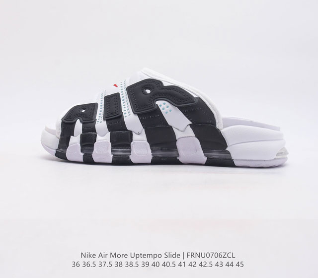 Nike Air More Uptempo Slide皮蓬拖鞋沙滩鞋一字拖男女休闲拖鞋 以流行于街头的涂鸦文化为设计灵感 整体的设计风格夸张而充满魅力 厚实