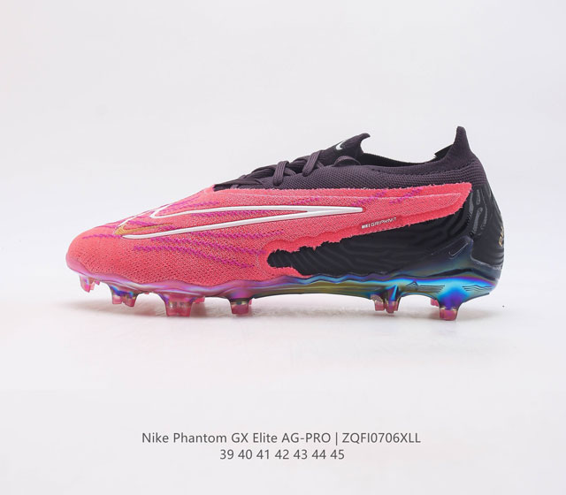 耐克 Nike Nike-耐克phantom Gx Elite高端ag-Pro短钉足球鞋男 匠心设计 精益求精 Nike Phantom Gx Elite