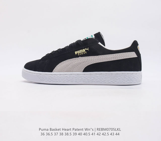 彪马 Puma Basket Heart Patent 男女士厚底增高休闲板鞋 Puma Basket以puma Suede为设计原型,1971年以篮球鞋为