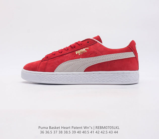 彪马 Puma Basket Heart Patent 男女士厚底增高休闲板鞋 Puma Basket以puma Suede为设计原型,1971年以篮球鞋为