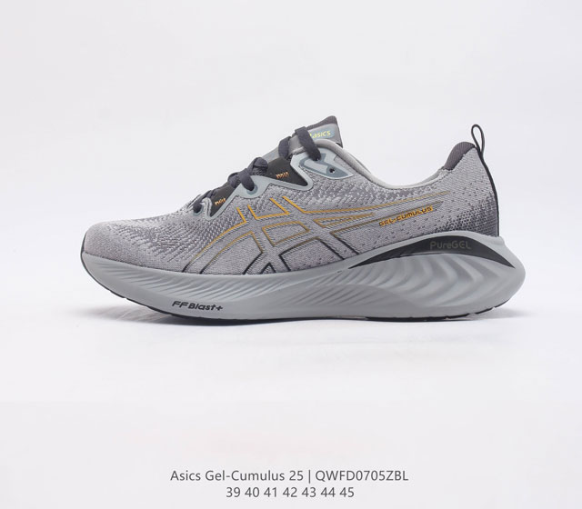 亚瑟士 Asics 男鞋跑步鞋gel-Cumulus 25软底缓震透气运动跑鞋 Asics Gel-Cumulus 25很舒适 鞋面采用了轻最的工程针织网眼