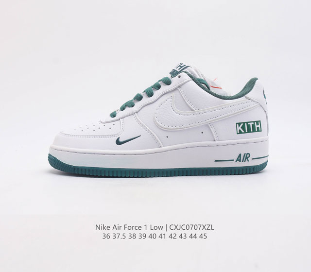 耐克nike Air Force 1 Low 空军一号 Af1 低帮百搭休闲运动板鞋 柔软 弹性十足的缓震性能和出色的中底设计 横跨复古与现代的外型结合 造就出