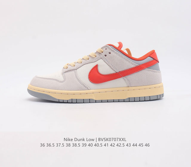 公司级nk Dunk Low 85 Athletic Department 复古 年 Sb低帮运动休闲板鞋 鞋款鞋身整体以 年的dunk Low为蓝本设计