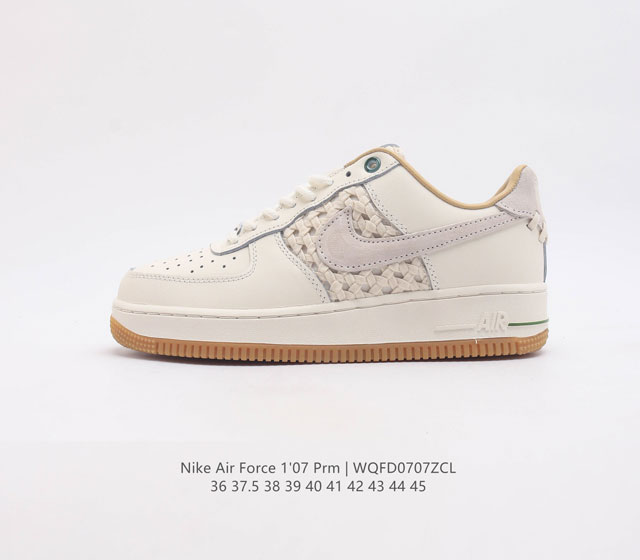 耐克 Nike Air Force 1 07 Prm 空军一号运动鞋复古板鞋 以实力演绎传奇篇章 从 80 年代的篮球场到现今的街头和校园 数十年来 此款运动鞋