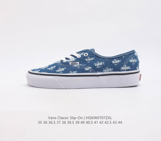 万斯 Vans Classic Slip-On 范斯经典低帮百搭一脚蹬休闲板鞋 码数 35-44 硫化半码 编码 Hgkw0707