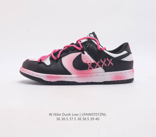 耐克 女鞋 Nike Dunk Low 运动鞋解构绑带复古板鞋 尽情迈步 彰显个性风采 采用柔软皮革鞋面 经久耐穿 塑就如 年款 Dunk 般的复古质感 全