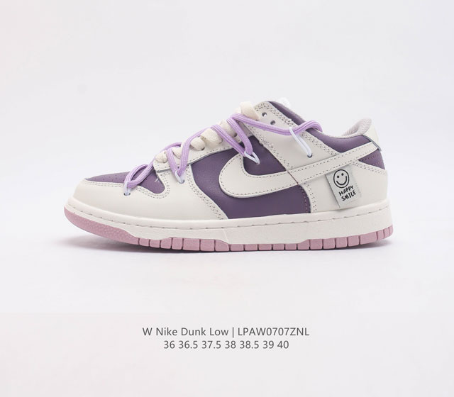 耐克 女鞋 Nike Dunk Low 运动鞋解构绑带复古板鞋 尽情迈步 彰显个性风采 采用柔软皮革鞋面 经久耐穿 塑就如 年款 Dunk 般的复古质感 全