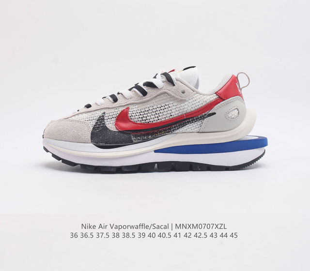 耐克 Sacai X Nike Vaporwaffle 华夫三代3.0 走秀重磅联名 鞋款由pegasus与vaporfly两款鞋型的设计 素共同构建 鞋身材质