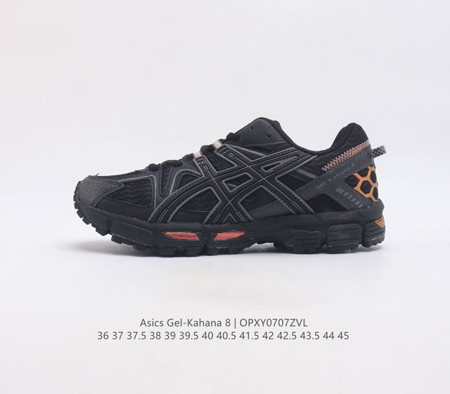 Asics 亚瑟士 Gel-Kahana 8 男女鞋越野跑步鞋抓地稳定运动鞋缓震耐磨跑鞋 Gel-Kahana系列为实用级越野跑鞋 融合机能和户外潮流强势回