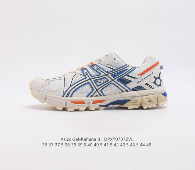 Asics 亚瑟士 Gel-Kahana 8 男女鞋越野跑步鞋抓地稳定运动鞋缓震耐磨跑鞋 Gel-Kahana系列为实用级越野跑鞋 融合机能和户外潮流强势回