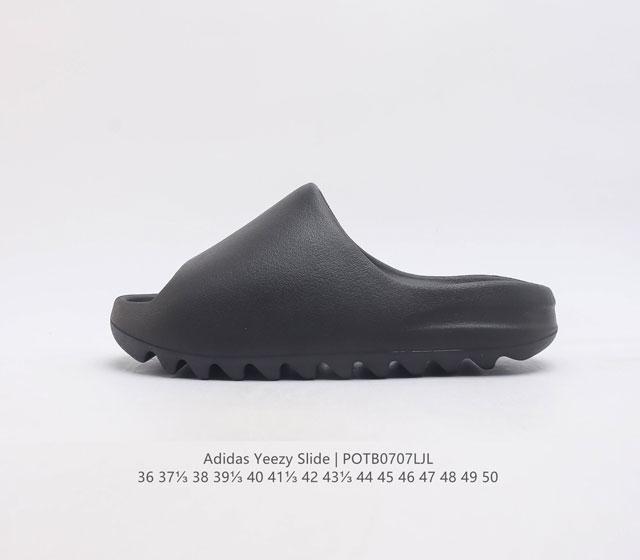 阿迪达斯 Adidas Yeezy Slide 经典运动拖鞋时尚厚底增高男女一字拖鞋 Yeezy Slide椰子拖鞋的外观十分吸引人 融合了舒适与时尚的 素