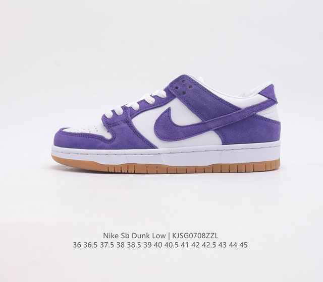 耐克nike Dunk Low 板鞋 Sb系列经典百搭休闲运动板鞋加厚鞋舌的填充 使舒适性大大提升 同时也更方便穿脱中底部分则加入了脚感柔软舒适zoomair气