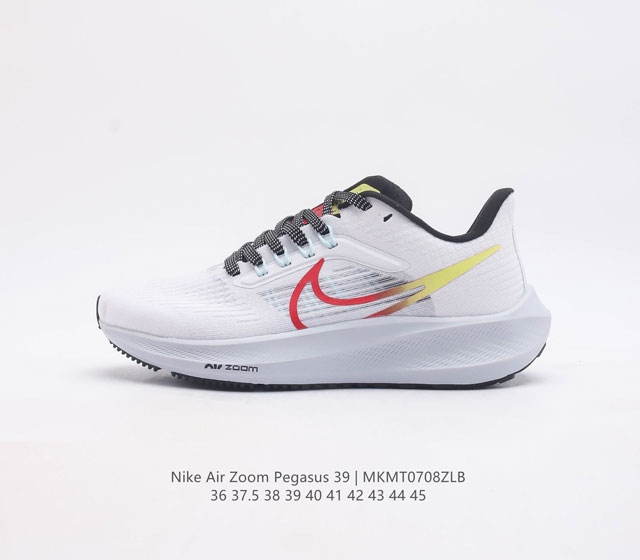 真标耐克nike Air Zoom Pegasus 39登月39 网面透气跑步鞋 兼顾迅疾外观和稳固脚感 后跟覆面和中足动态支撑巧妙融合 缔造稳定顺畅的迈步