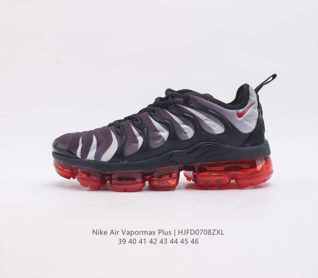 经典配色 全新耐克nike Air Vapormax Plus 蒸汽大气垫百搭休闲运动时尚慢跑鞋潮男鞋 耐克 原档案flyknit鞋面 新全掌气垫管道缓震大