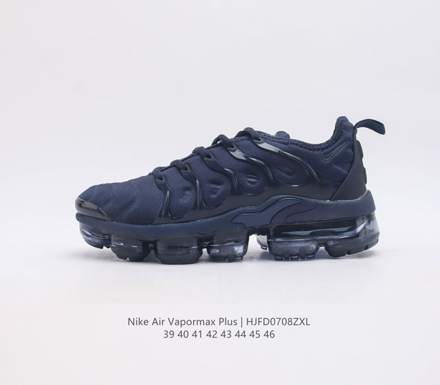 经典配色 全新耐克nike Air Vapormax Plus 蒸汽大气垫百搭休闲运动时尚慢跑鞋潮男鞋 耐克 原档案flyknit鞋面 新全掌气垫管道缓震大