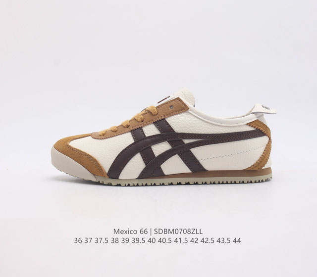 Asics-亚瑟士 男女鞋真标半码制 日产经典老牌-鬼塚虎-Onitsuka Tiger Mexico 66经典墨西哥系列复古经典百搭板鞋休闲运动鞋慢跑鞋