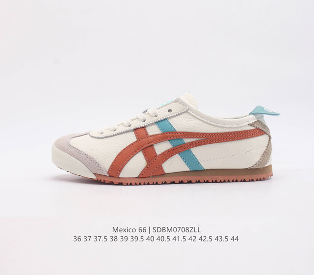 Asics-亚瑟士 男女鞋真标半码制 日产经典老牌-鬼塚虎-Onitsuka Tiger Mexico 66经典墨西哥系列复古经典百搭板鞋休闲运动鞋慢跑鞋