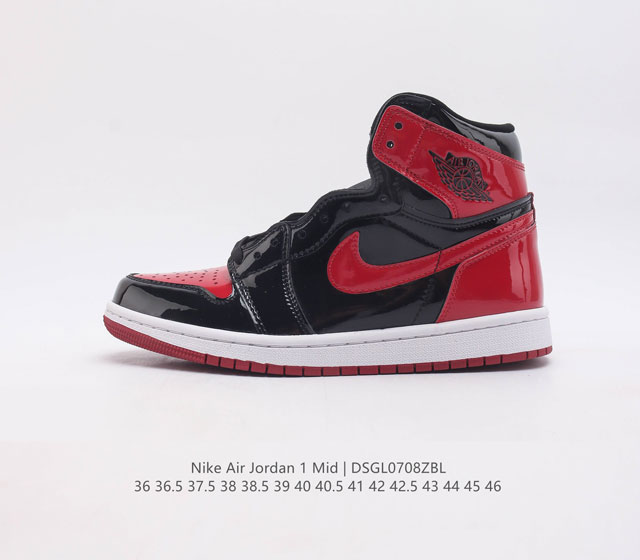 耐克 乔丹1 Nike Air Jordan 1 Mid Aj1乔1运动鞋 乔丹一代 复古休闲篮球鞋 高帮设计 提高了与足部的贴合度 给人不一样的穿着体验 高帮