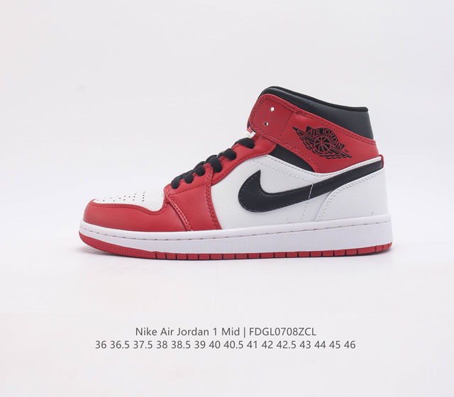 耐克 乔丹1 Nike Air Jordan 1 Mid Aj1乔1运动鞋 乔丹一代 复古休闲篮球鞋 高帮设计 提高了与足部的贴合度 给人不一样的穿着体验 高帮