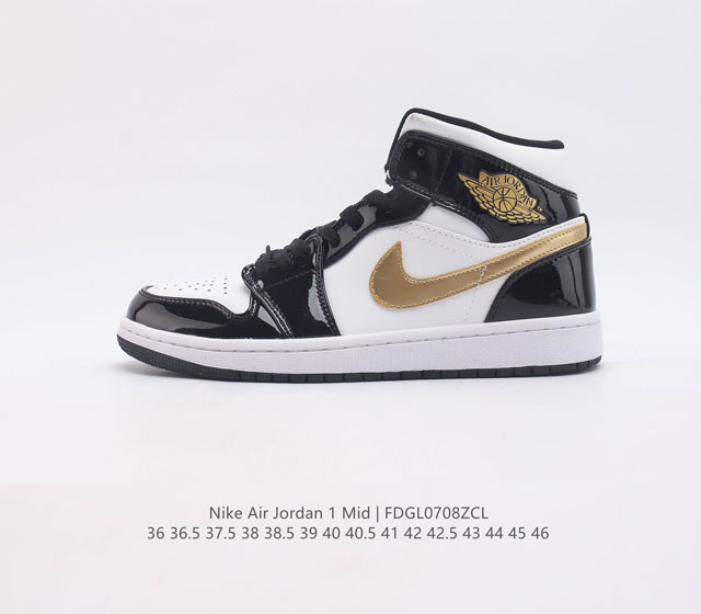 耐克 乔丹1 Nike Air Jordan 1 Mid Aj1乔1运动鞋 乔丹一代 复古休闲篮球鞋 高帮设计 提高了与足部的贴合度 给人不一样的穿着体验 高帮