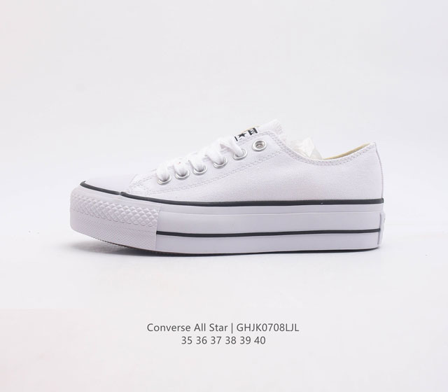 Converse All Star 低帮女鞋厚底增高 匡威全明星帆布鞋 复古 休闲运动硫化百搭板鞋 经典帆布鞋学院风学生鞋 这个系列是匡威最古老的系列了 是