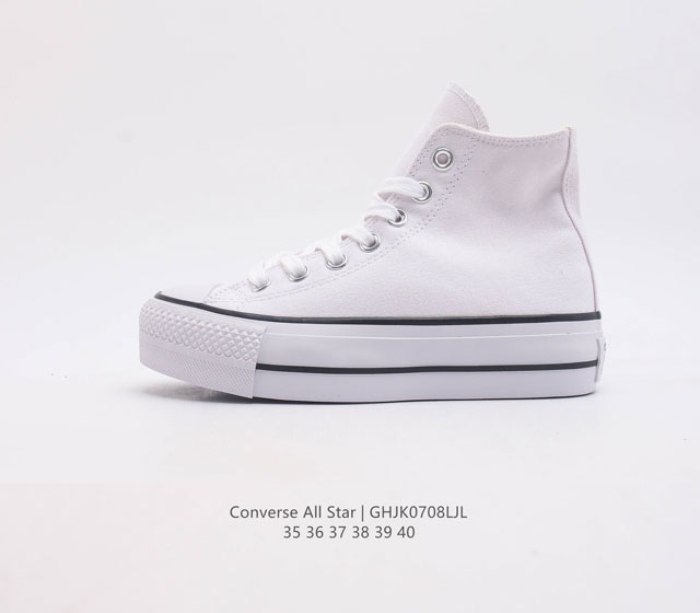 Converse All Star 高帮女鞋厚底增高 匡威全明星帆布鞋 复古 休闲运动硫化百搭板鞋 经典帆布鞋学院风学生鞋 这个系列是匡威最古老的系列了 是