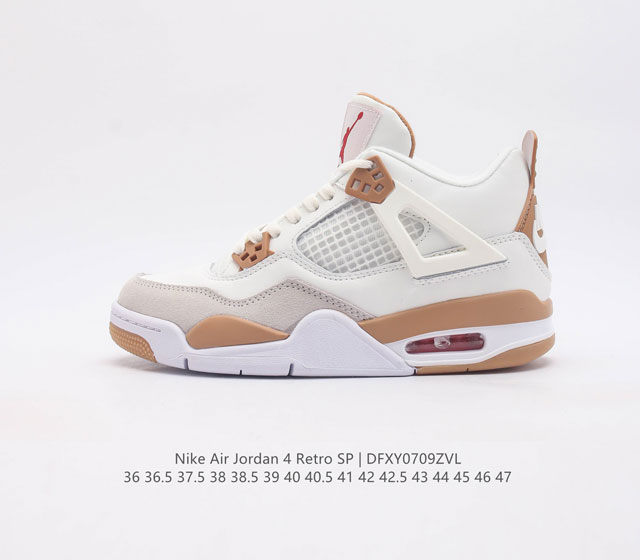 耐克 Nike Air Jordan 4 Retro Og迈克尔 乔丹aj4代中帮复古休闲运动文化篮球鞋 秉承轻量化的速度型篮球鞋设计思想完成设计 降低重量