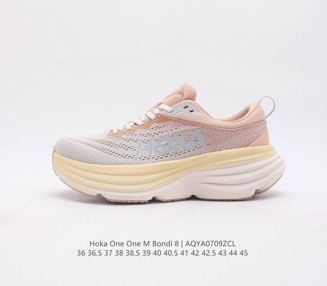 Hoka One One 8全新配色 这个品牌来自于新西兰的毛利语 Hoka表示大地 One One表示飞越 连起来就是飞越地平线 One One不是读作