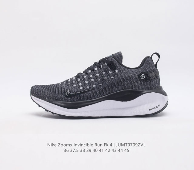 耐克 Nike Zoomx Invincible Run Fk4 马拉松 轻量休闲运动慢跑鞋 机能风格运动鞋 跑步鞋搭载柔软泡绵 在运动中为你塑就缓震脚感