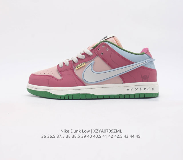 耐克nike Dunk Low 板鞋 Sb系列经典百搭休闲运动板鞋加厚鞋舌的填充 使舒适性大大提升 同时也更方便穿脱中底部分则加入了脚感柔软舒适zoomair气