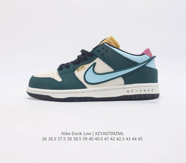 耐克nike Dunk Low 板鞋 Sb系列经典百搭休闲运动板鞋加厚鞋舌的填充 使舒适性大大提升 同时也更方便穿脱中底部分则加入了脚感柔软舒适zoomair气