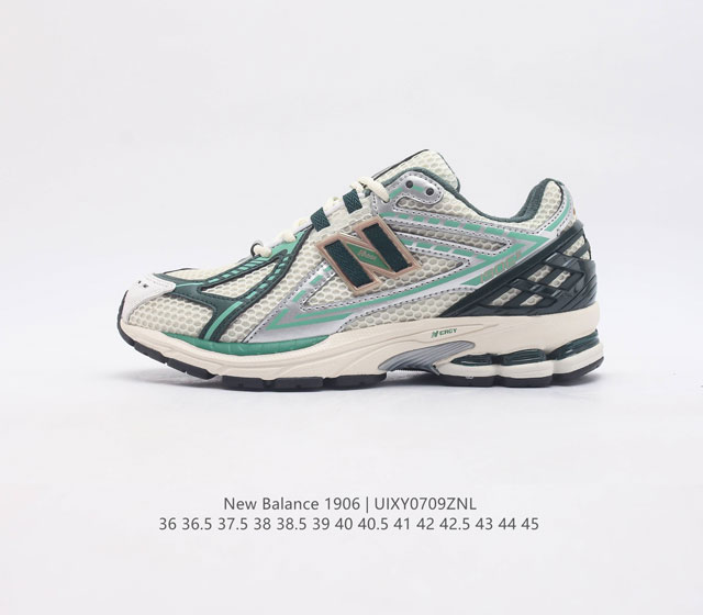 公司级 新百伦 New Balance M1906系列 复古单品宝藏老爹鞋款 公司级版本 作为nb最经典的档案鞋型之一 与2002一样 1906有着nb最