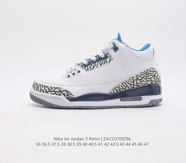 乔丹 Aj 3 耐克 Nike Air Jordan 3 Retro Se 乔3 复刻篮球鞋 乔丹3代 三代 男女子运动鞋 作为 Aj 系列中广受认可的运动