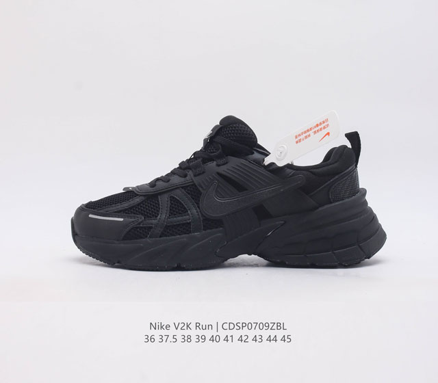 耐克 Nike V2K Run 跑步鞋 复古风潮 网面透气运动鞋 先行尝鲜版 紧致的鞋面材质提供良好的包裹性 鞋侧 Swoosh以及鞋头部分搭配增添