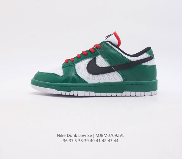 耐克nike Dunk Low 板鞋 Sb系列经典百搭休闲运动板鞋加厚鞋舌的填充 使舒适性大大提升 同时也更方便穿脱中底部分则加入了脚感柔软舒适zoomair气