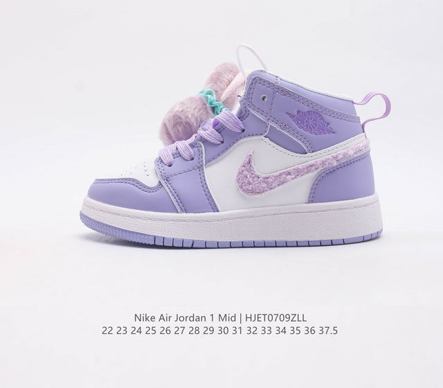 耐克儿童运动鞋 乔丹1婴童鞋 Nike Air Jordan 1 Mid Aj1乔1运动鞋 乔丹一代 复古休闲篮球鞋 高帮设计 提高了与足部的贴合度 给人不一样