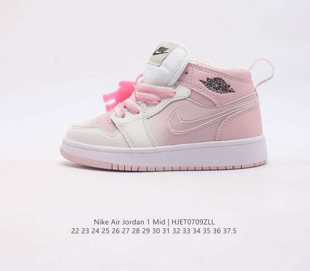 耐克儿童运动鞋 乔丹1婴童鞋 Nike Air Jordan 1 Mid Aj1乔1运动鞋 乔丹一代 复古休闲篮球鞋 高帮设计 提高了与足部的贴合度 给人不一样