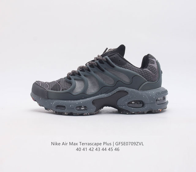 Nike 耐克 男子休闲鞋气垫缓震跑步鞋 Air Max Terrascape Plus 运动鞋 造型超讨喜 鞋面以帆布和织物材质包裹 保证了轻薄透气 更