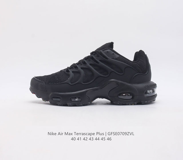 Nike 耐克 男子休闲鞋气垫缓震跑步鞋 Air Max Terrascape Plus 运动鞋 造型超讨喜 鞋面以帆布和织物材质包裹 保证了轻薄透气 更