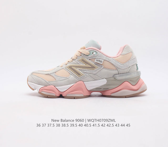 Nb 新百伦 New Balance Nb9060官方正品春季千禧小象蹄男女款9060舒适百搭老爹鞋 全新 9060 款式将经典风格与现代设计融合到日常多功