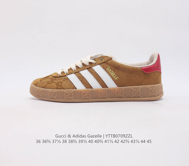 阿迪达斯 Adidas Originals X Gucci Gazelle 阿迪古驰联名经典休闲板鞋 复古男女运动鞋 融汇两个品牌丰富且历史悠久的典藏元素,